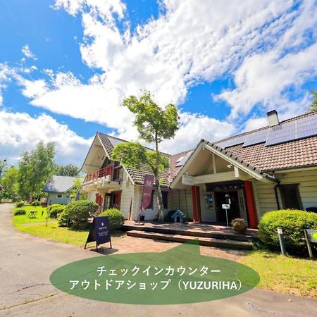First Villa Yamanakako Exterior foto